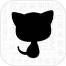 男奴寻主