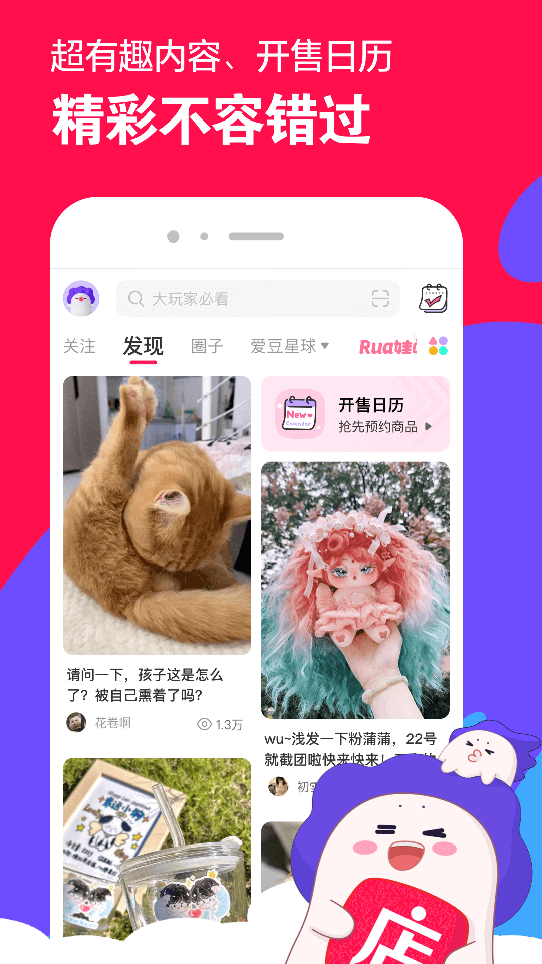 阳间诡事小说免费阅读截图