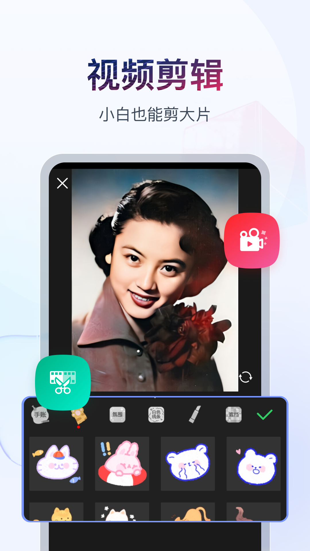 作文我的女同桌真热心500字截图