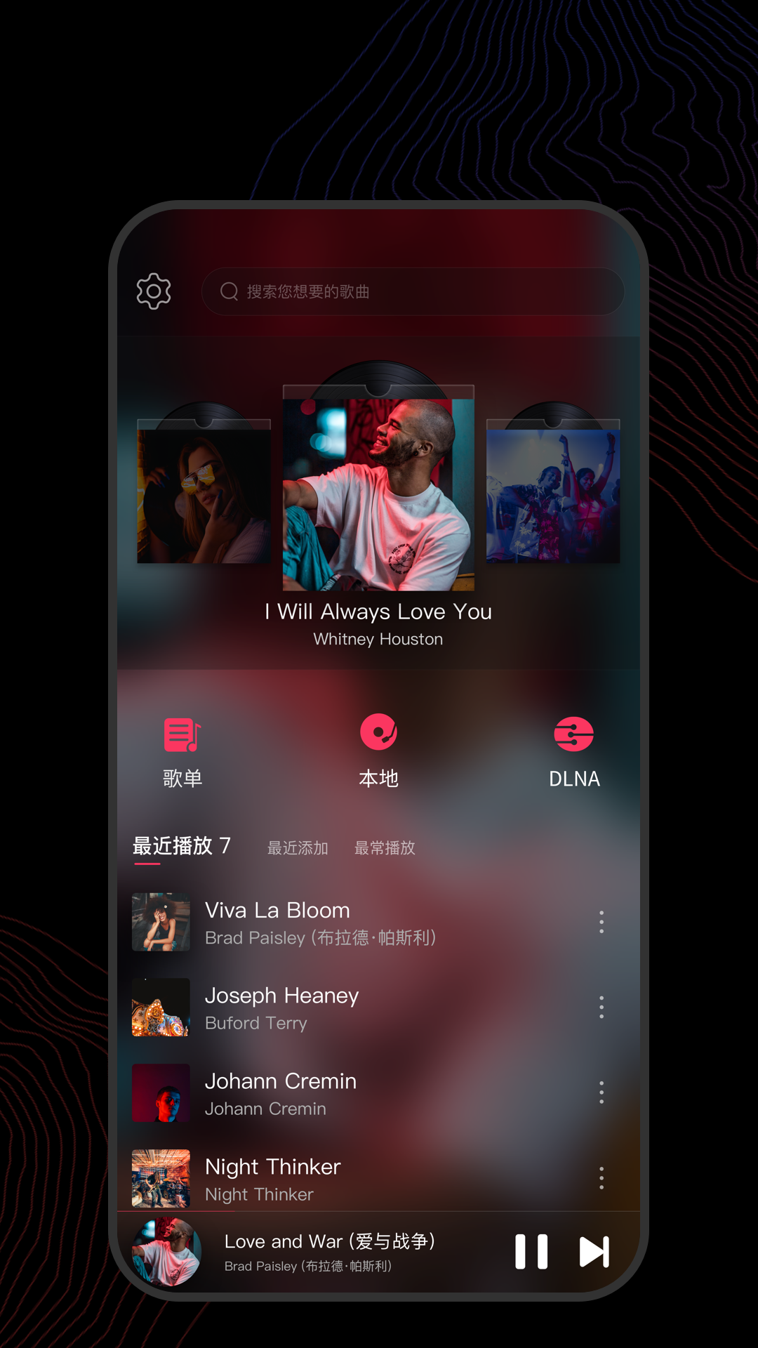 爬行女孩董明英现在如何截图