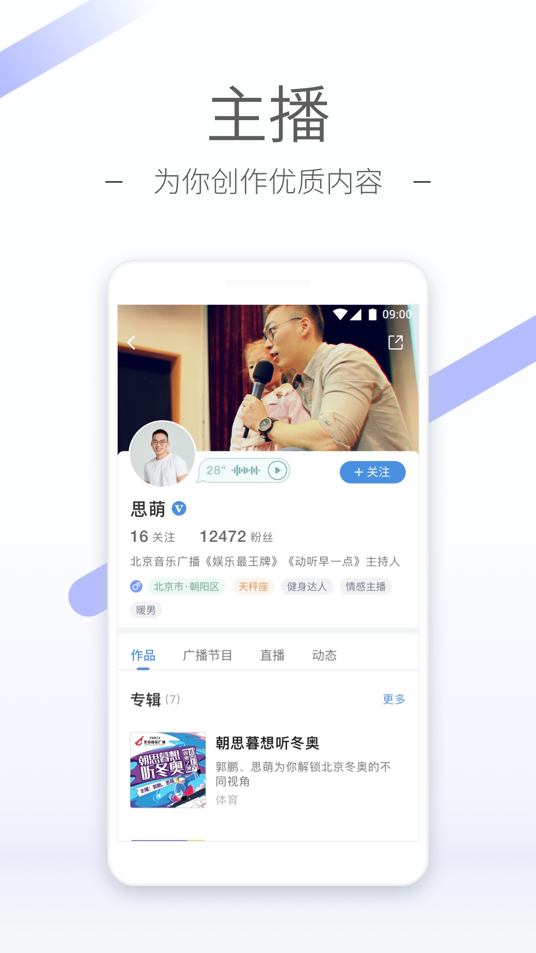 鬼事秘闻何必笔趣阁免费阅读最新章节更新截图