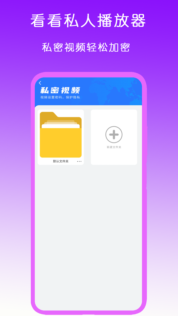 红颜小说全文免费阅读截图