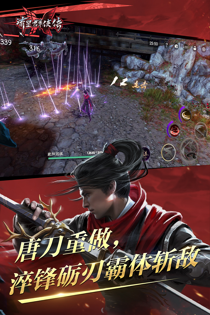 洗浴中心放的调情的歌截图