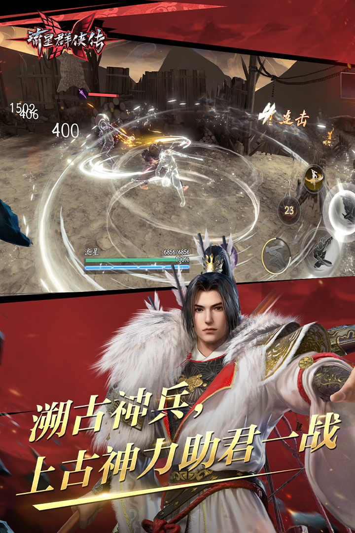 你对我好我一样对你好,人心换人心截图