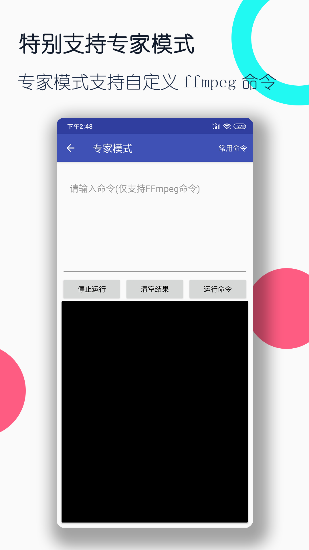 作文我的女同桌真热心500字截图