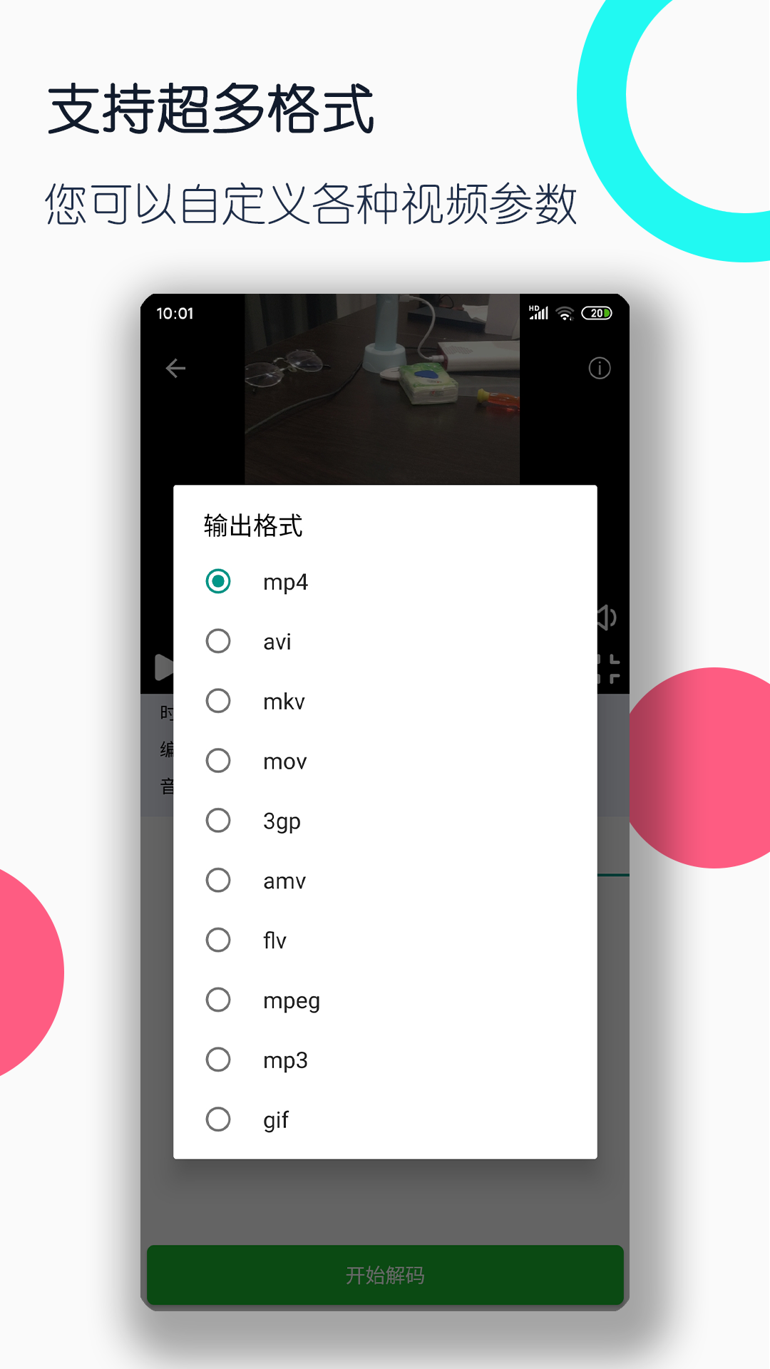 女士棉袜比较好的品牌截图