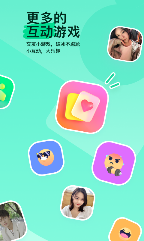 秋冬连裤袜推文截图