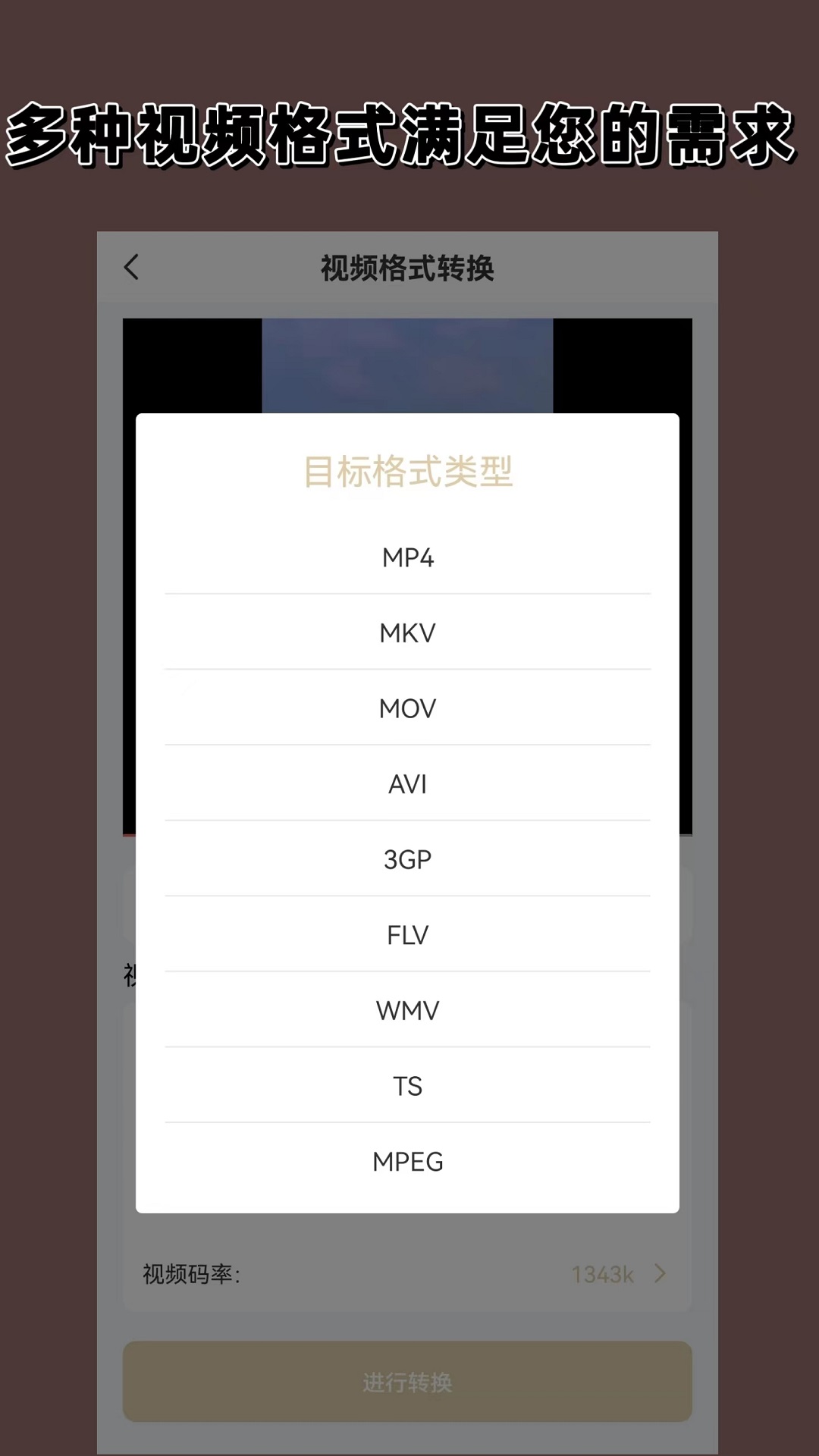 求助这个双美女S标题的是哪位女王。好漂亮截图