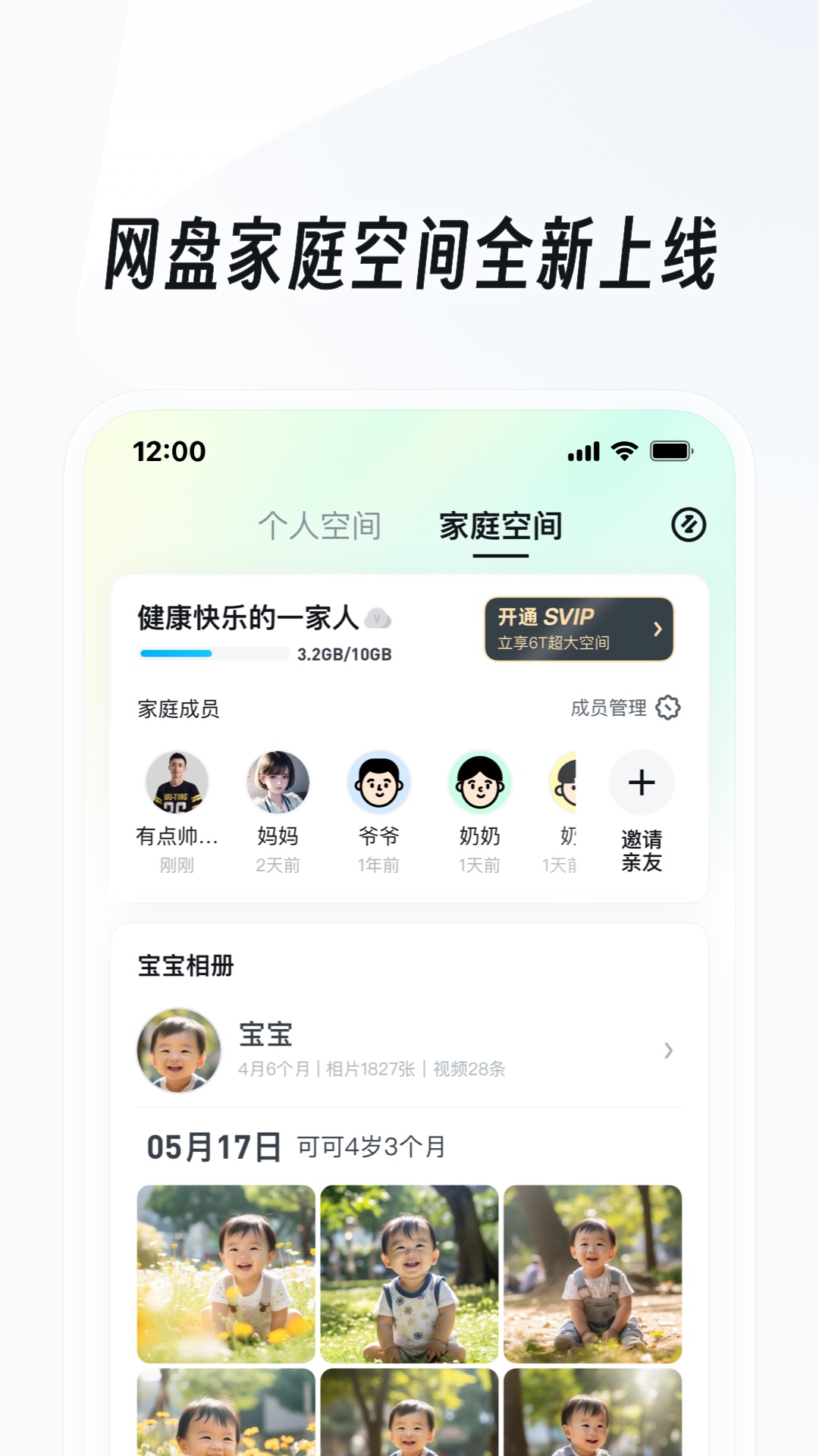 发廊是什么场所干什么的截图