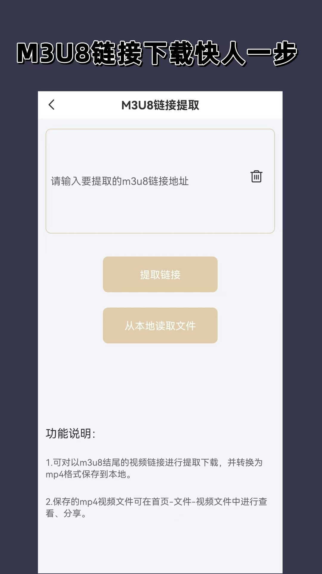 人生七张截图