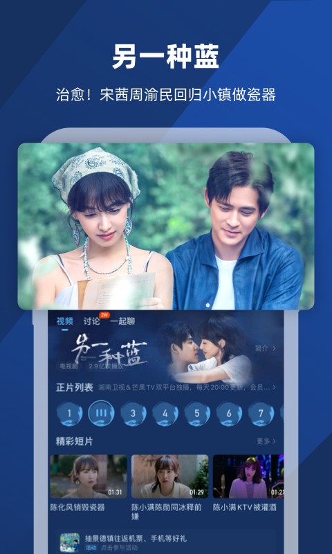 女主总喜欢逃跑的小说古言截图
