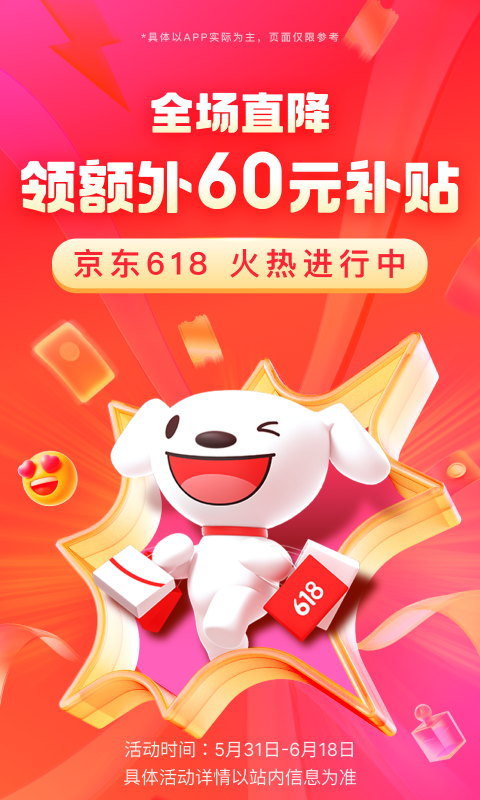 广州莉莉安s截图