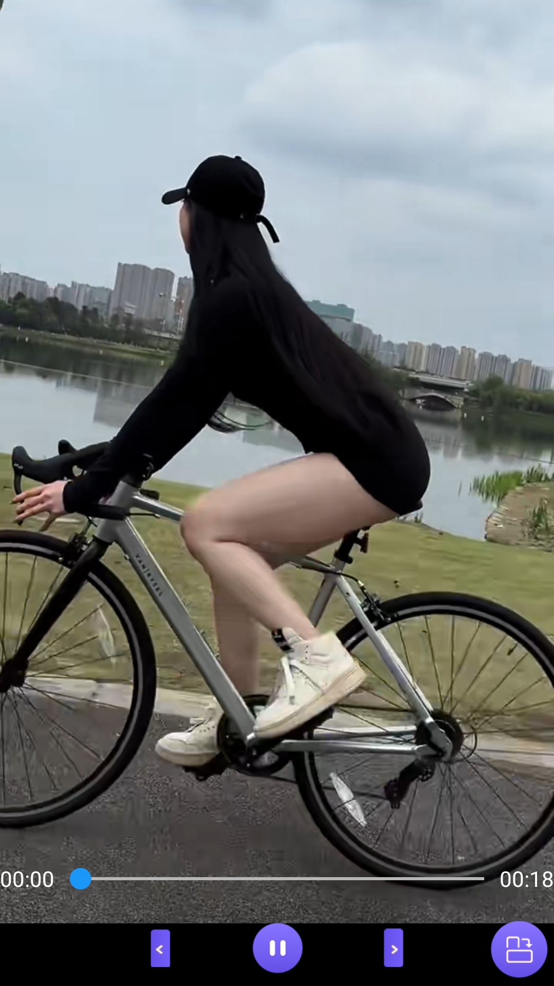 做你的红颜好吗?截图