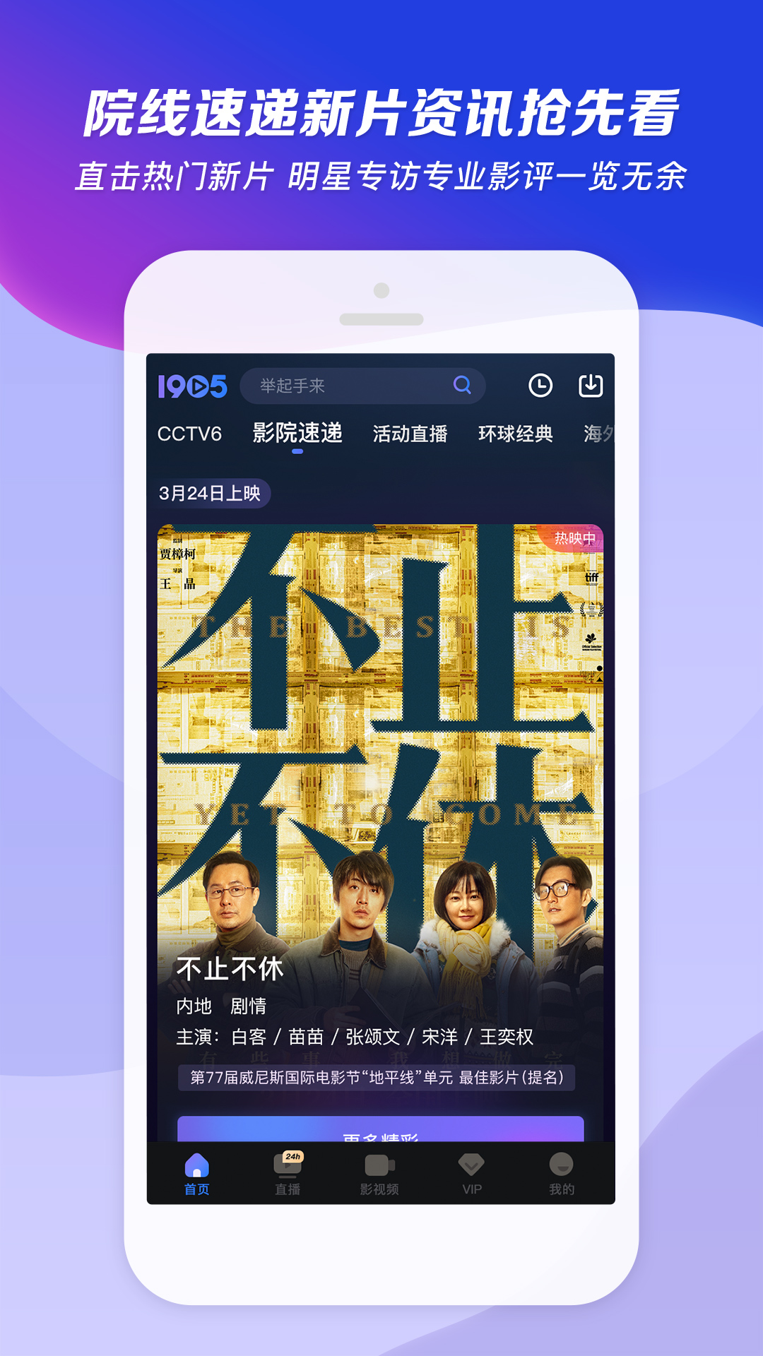 女主总喜欢逃跑的小说古言截图