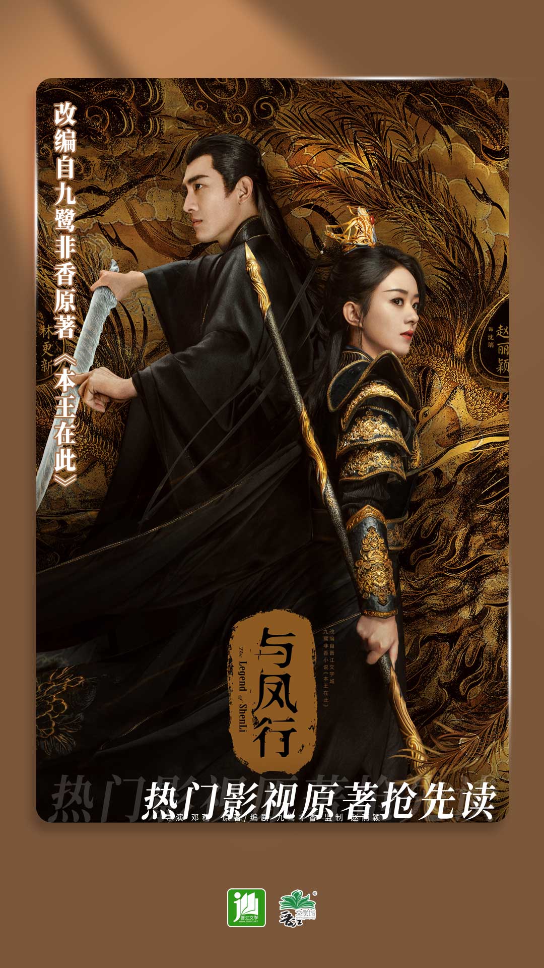 情趣高跟鞋是用来干什么的截图