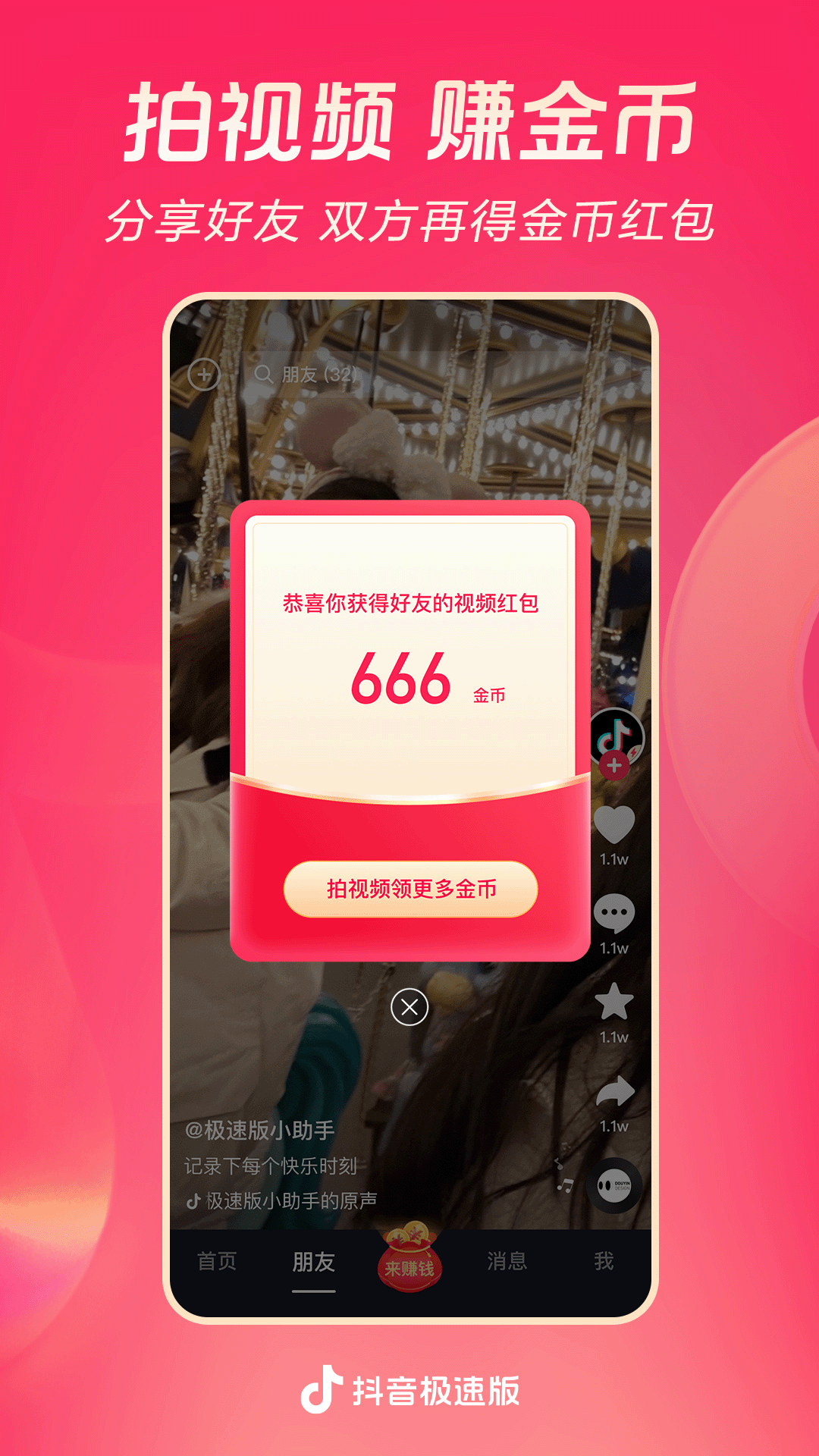 职业装的颜色款式标准截图