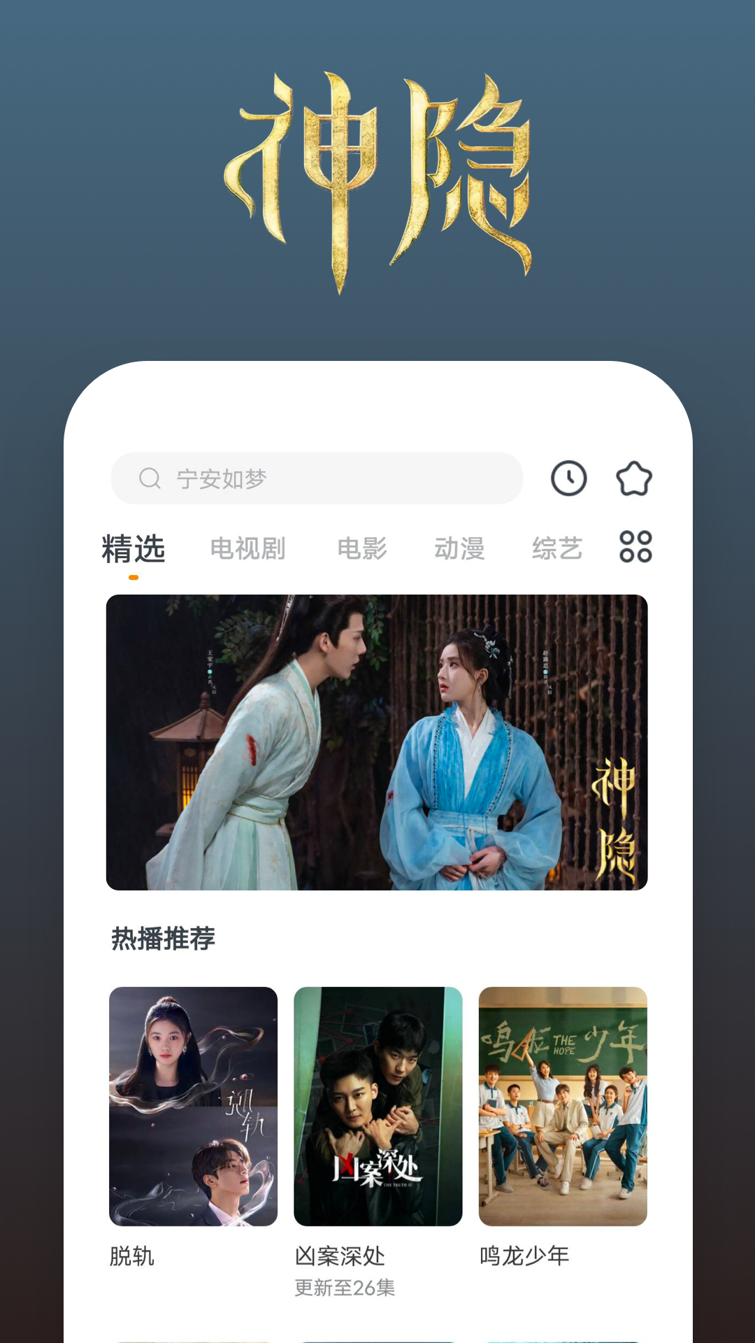 发廊是什么场所干什么的截图