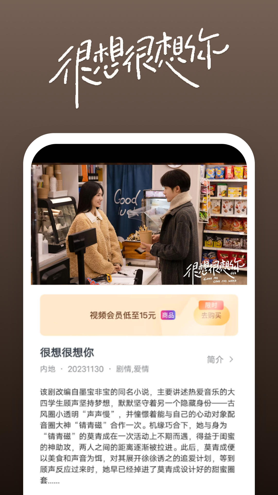 找夫妻S谁有北京愉悦夫妻主的联系方式吗截图
