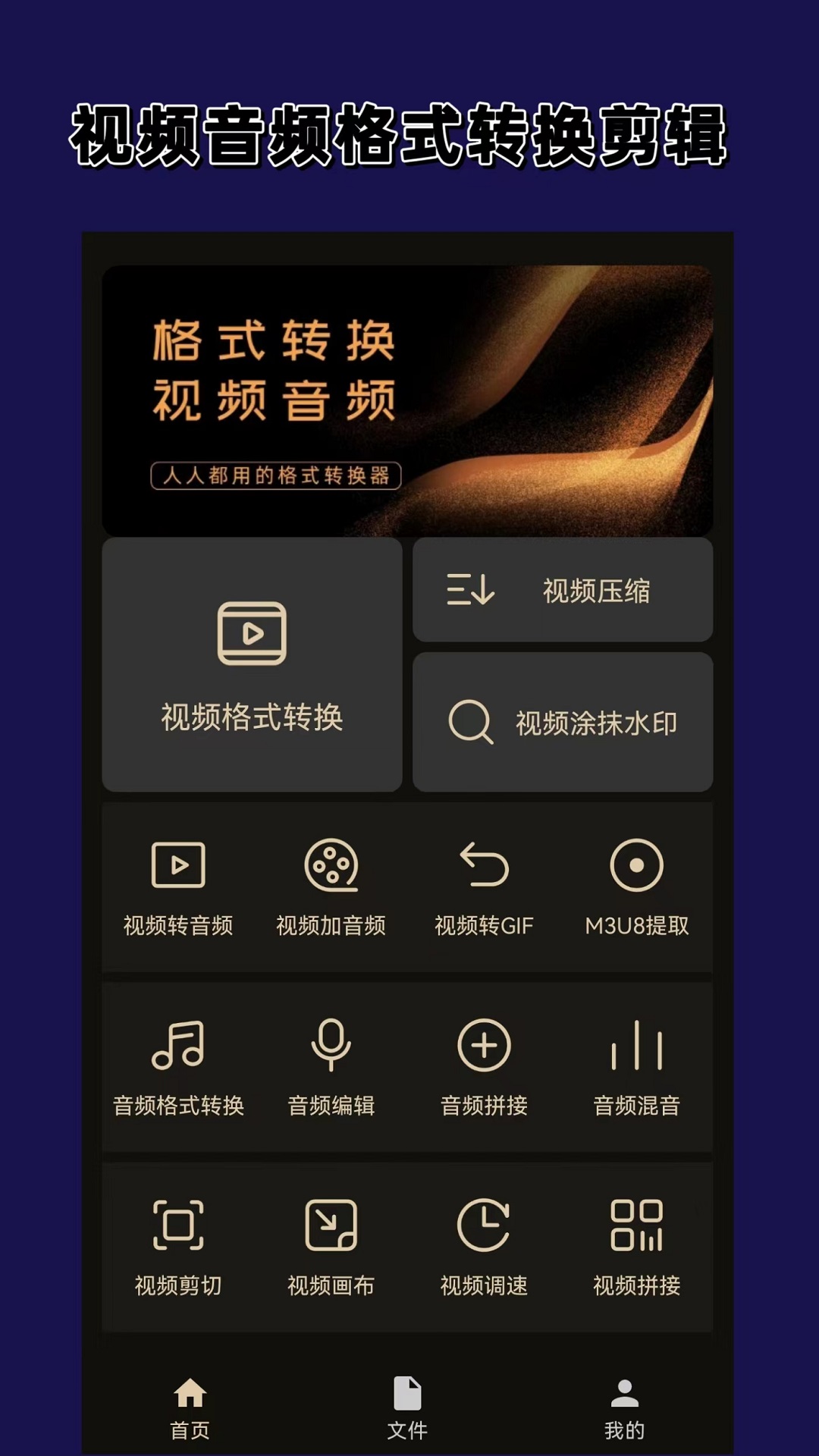 阴阳镇怪谈2024截图