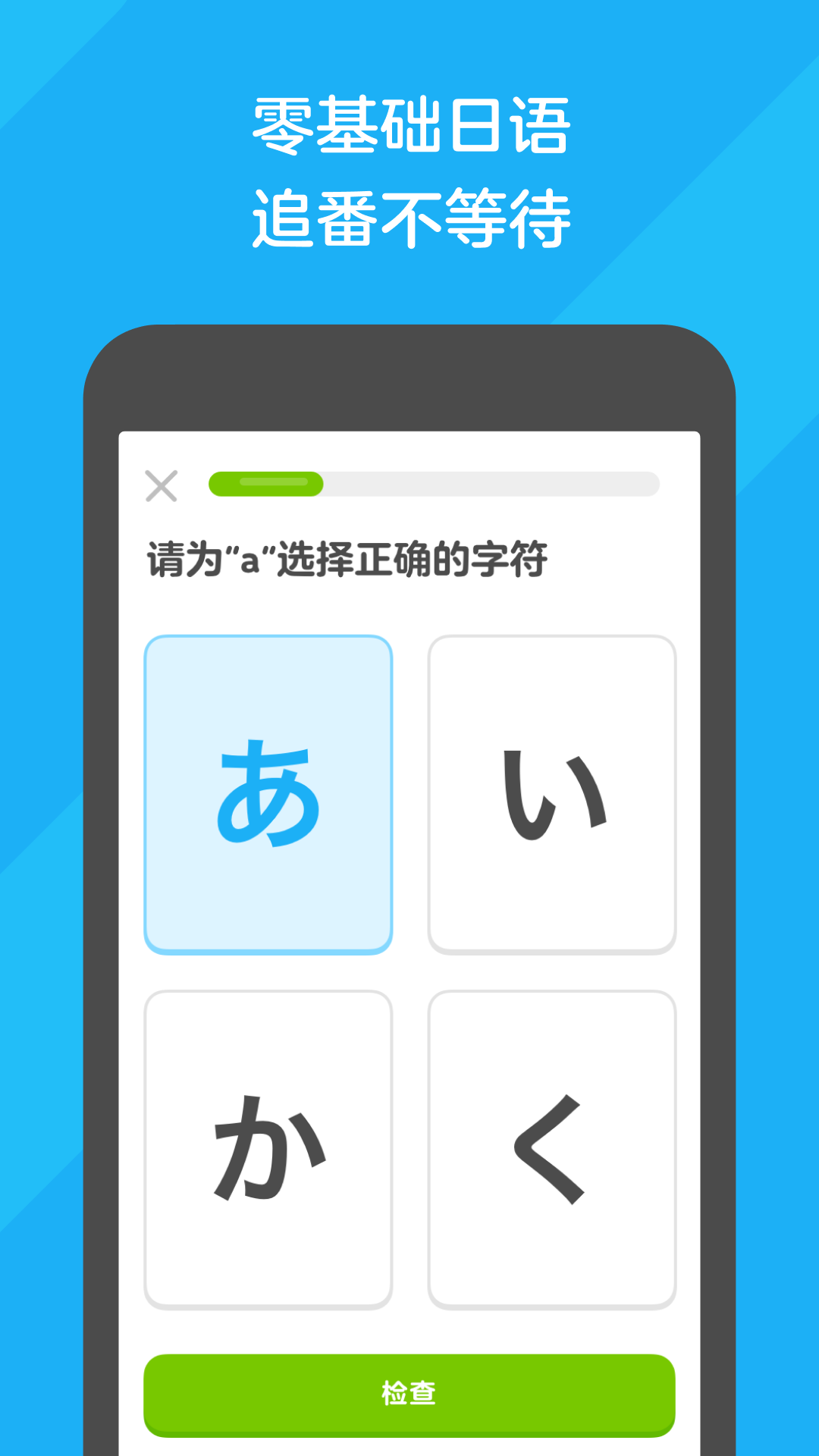 秋冬连裤袜推文截图