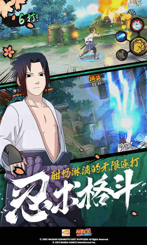 写自己的亲身经历和对掌声的感悟截图