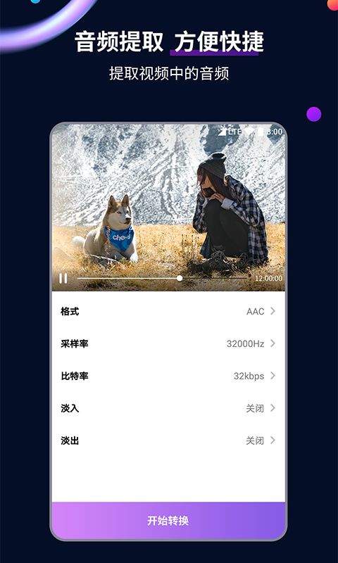 情趣高跟鞋是用来干什么的截图