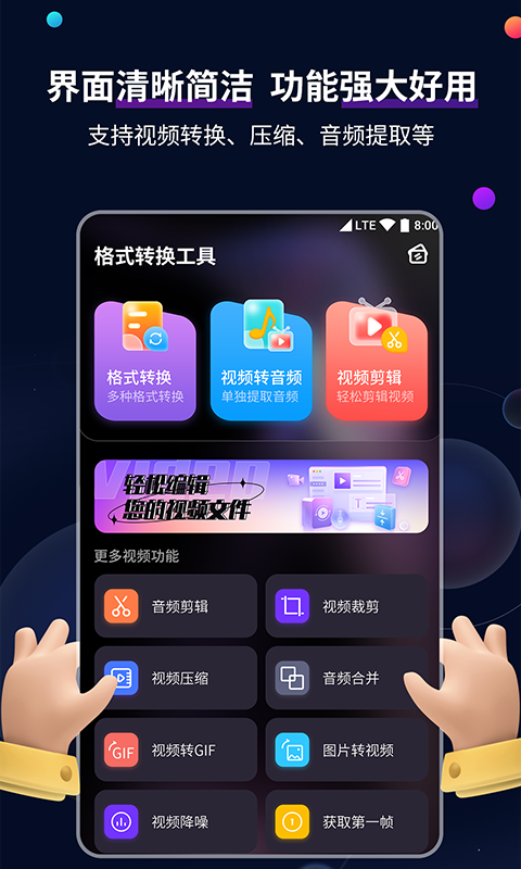 妙可 玩物直播回放截图